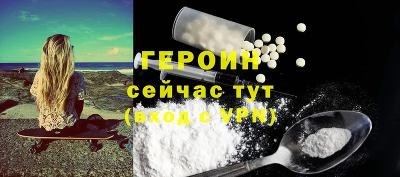 Где можно купить наркотики Бабушкин СК  Cocaine  Метамфетамин  Каннабис  ГАШИШ  Меф мяу мяу 